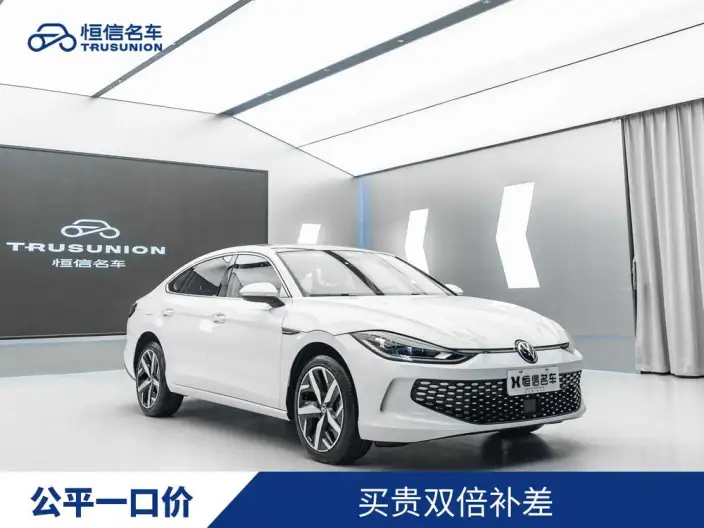Volkswagen Lamando 2024 Model Volkswagen Lamando L 280TSI DSG Cool spicy version – фото 3