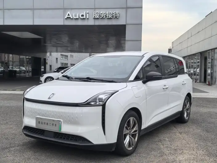 BESTUNE NAT 2023 Model PRO Shuxiang Travel Edition 425KM