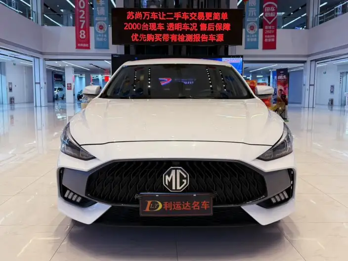 MG5 2023 Model 180DVVT Manual Youth Fashion Edition – фото 2