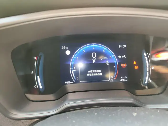 Toyota Corolla Cross 2024 Model 2.0L CVT Elite Edition – фото 6