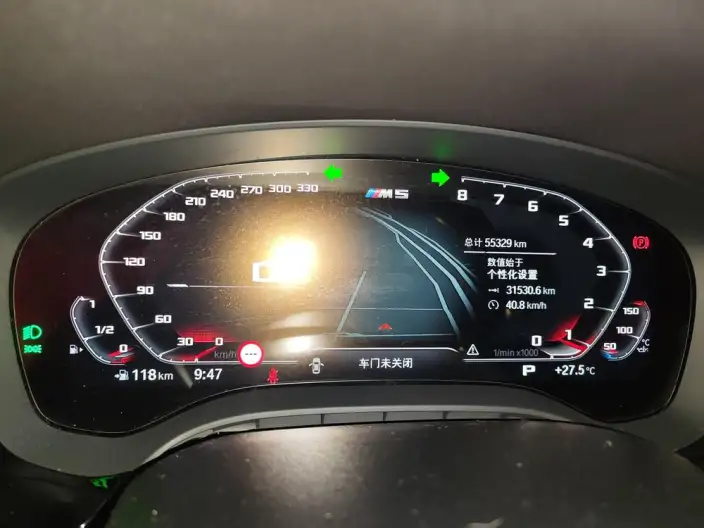 BMW 5 Series 2021 Model 530Li Exclusive Model M Sports Set – фото 6