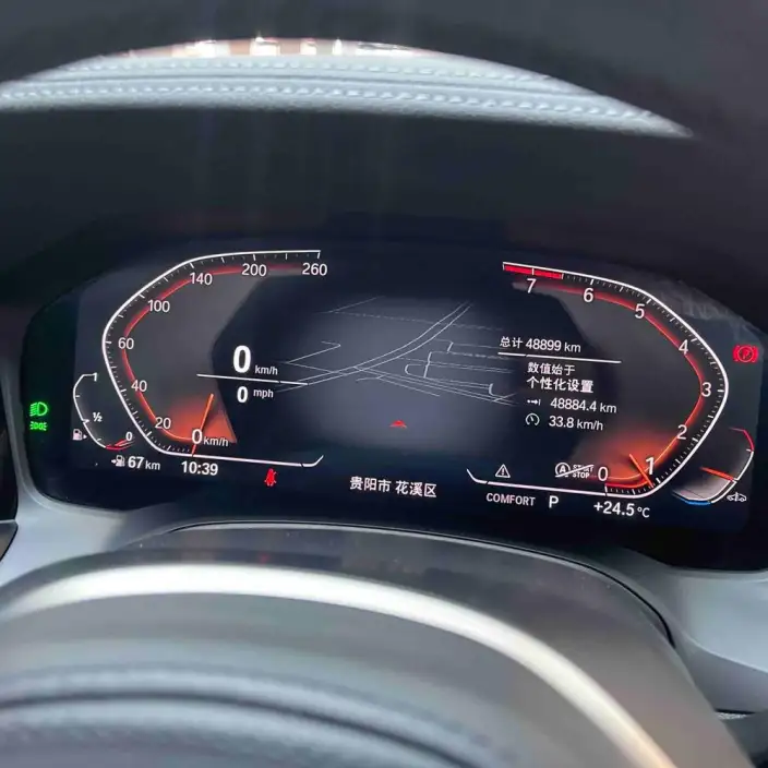 BMW 3 Series 2022 Model 325Li M Sports Set – фото 10