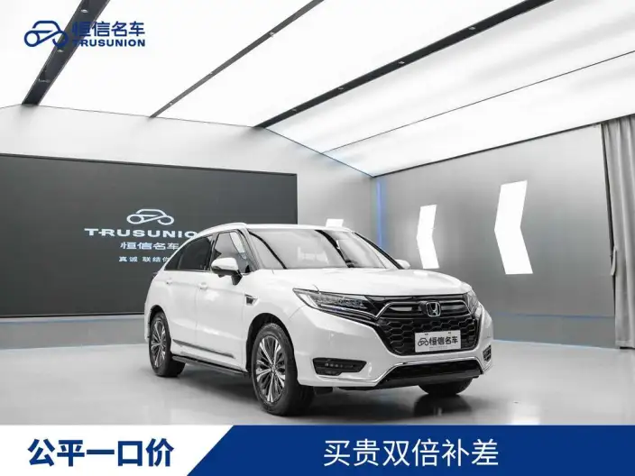 Honda UR-V 2020 Model 370TURBO 2WD Zunya Edition – фото 3