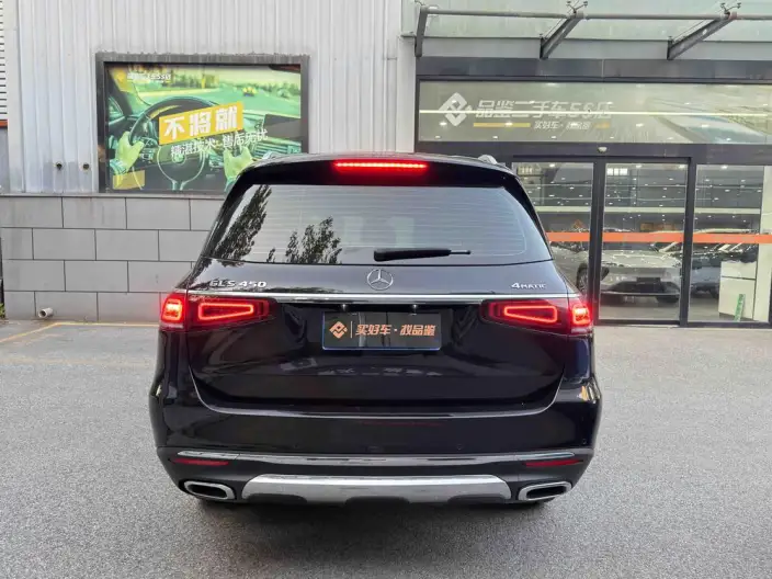 Mercedes-Benz GLS 2020 Model GLS 450 4MATIC Dynamic Model – фото 4