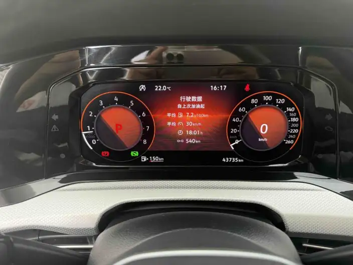 Volkswagen Golf 2021 Model 280TSI DSG Pro – фото 10