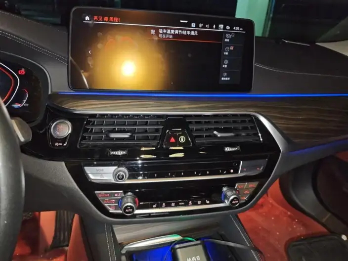 BMW 5 Series 2022 Model Facelift II 530Li Leading Model Luxury Set – фото 8