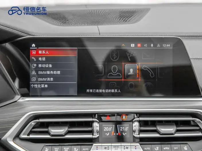 BMW X5 2022 Model Facelift xDrive 40Li Exclusive Model M Sports Set – фото 10