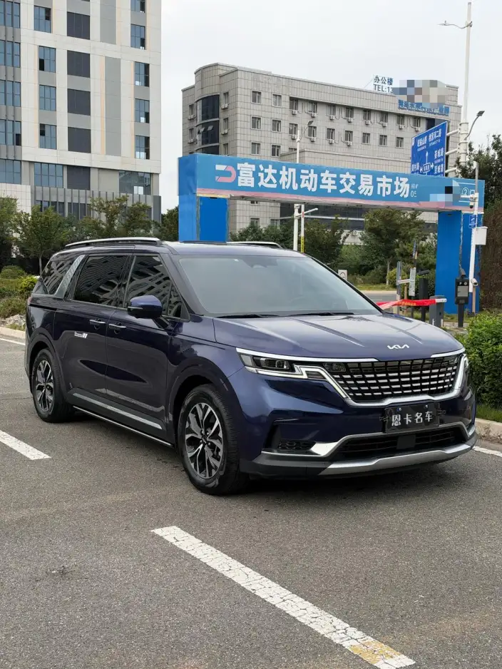 Jiahua 2021 Model 2.0T Flagship Model – фото 3