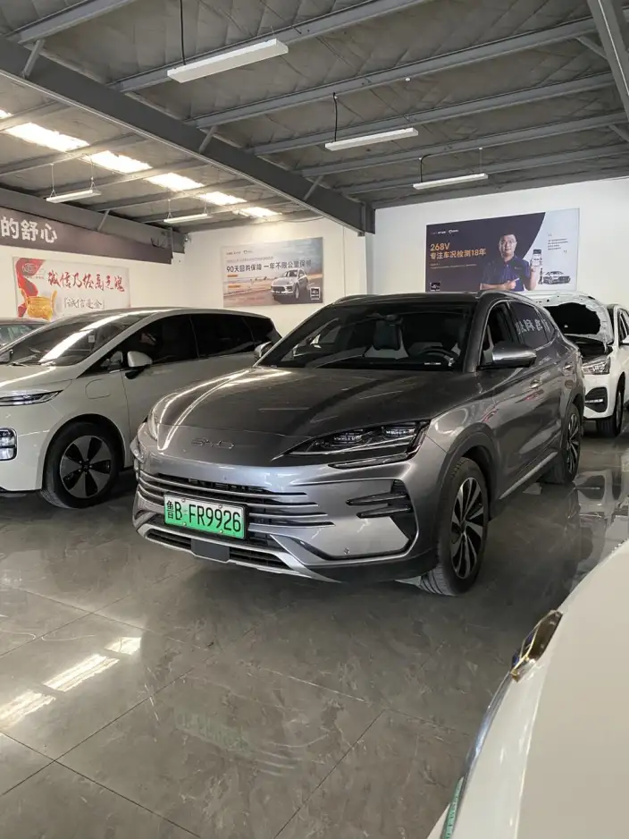 BYD Song PLUS DM 2024 Model DM-i Honor Edition 110KM Flagship PLUS – фото 1