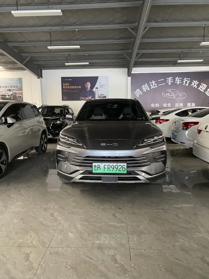 BYD Song PLUS DM 2024 Model DM-i Honor Edition 110KM Flagship PLUS – фото 6