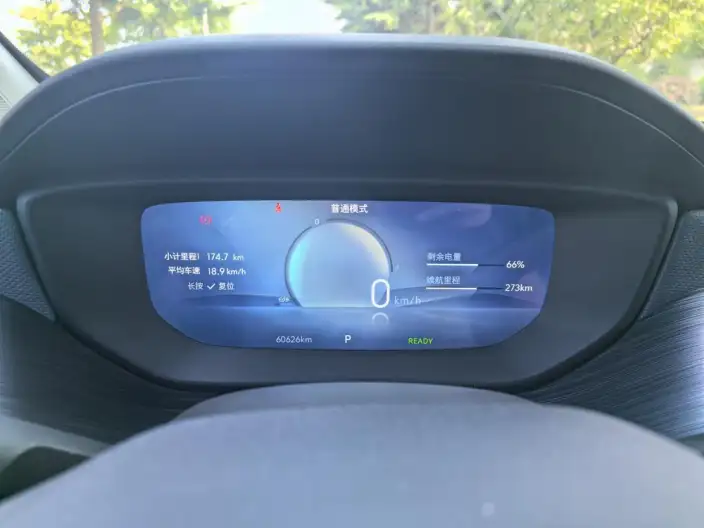 Buick Velite 6 2024 Model 430km Comfort Edition – фото 10