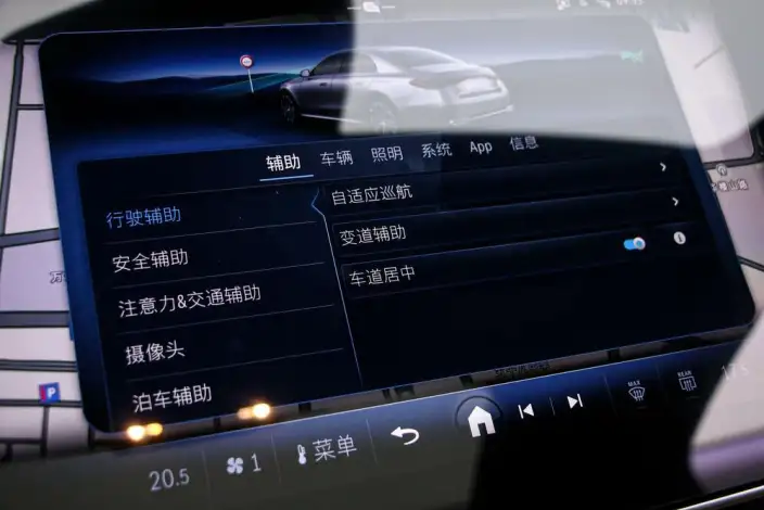 Mercedes-Benz E-Class 2024 Model Facelift E 300 L Luxury Model sedan – фото 8