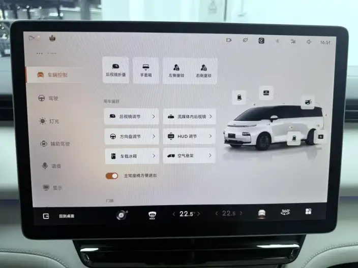 L EV C L380 2025 Model 650km 4WD Ultimate Edition – фото 8