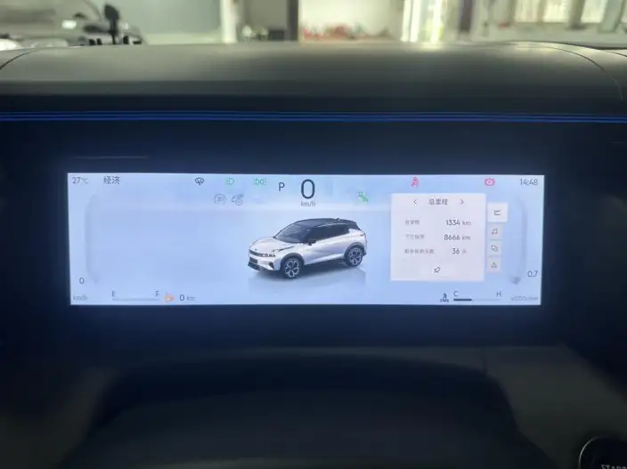 Lynk & Co 06 2026 Model Relive 1.5T Ultra – фото 8
