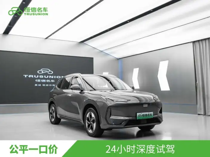 Geely Galaxy E5 2026 Model 610km Tiggo + Edition – фото 3