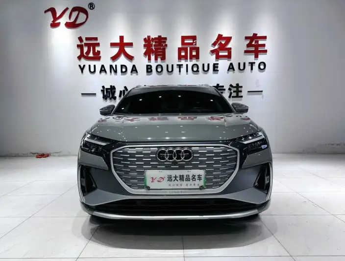 Audi Q4 e-tron 2024 Model 40 e-tron Genesis Edition – фото 2