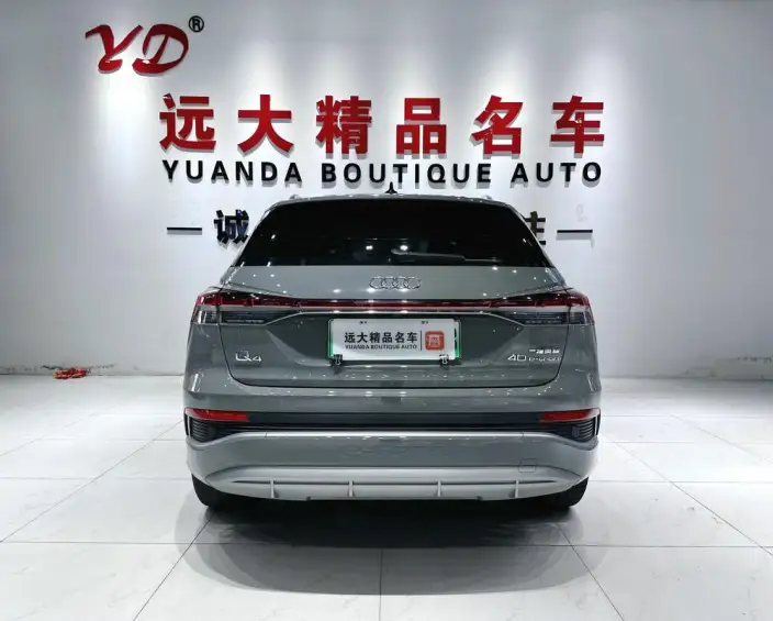 Audi Q4 e-tron 2024 Model 40 e-tron Genesis Edition – фото 5