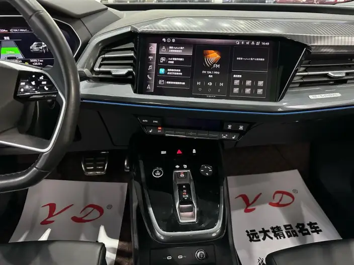 Audi Q4 e-tron 2024 Model 40 e-tron Genesis Edition – фото 7