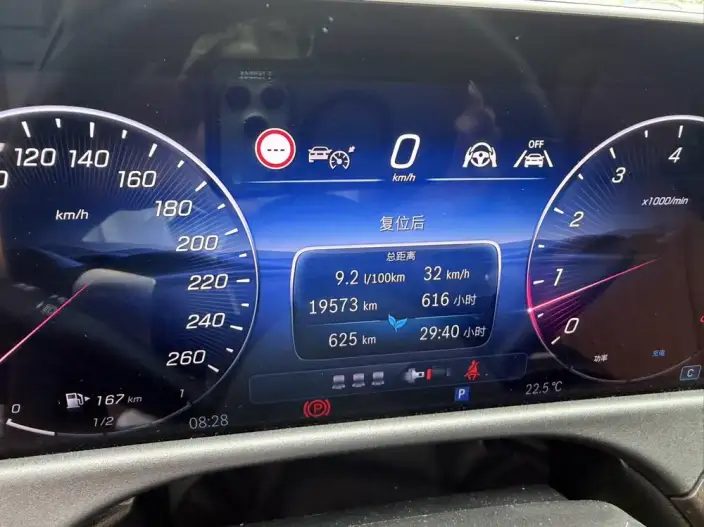 Mercedes-Benz E-Class 2025 Model E 300 L Fashion Model sedan – фото 6
