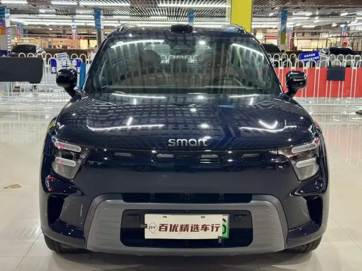 **smart #5** EHD Chao Class Electric Hybrid 2026 Model 252Ultra