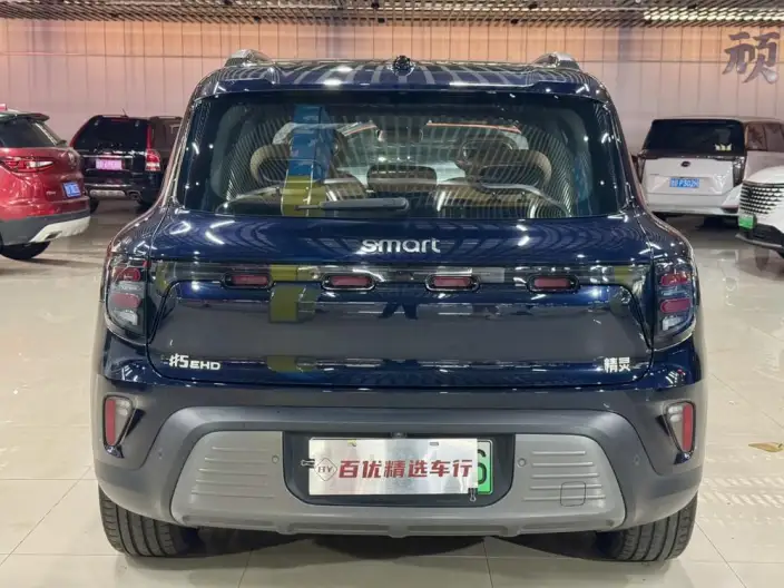**smart #5** EHD Chao Class Electric Hybrid 2026 Model 252Ultra – фото 5