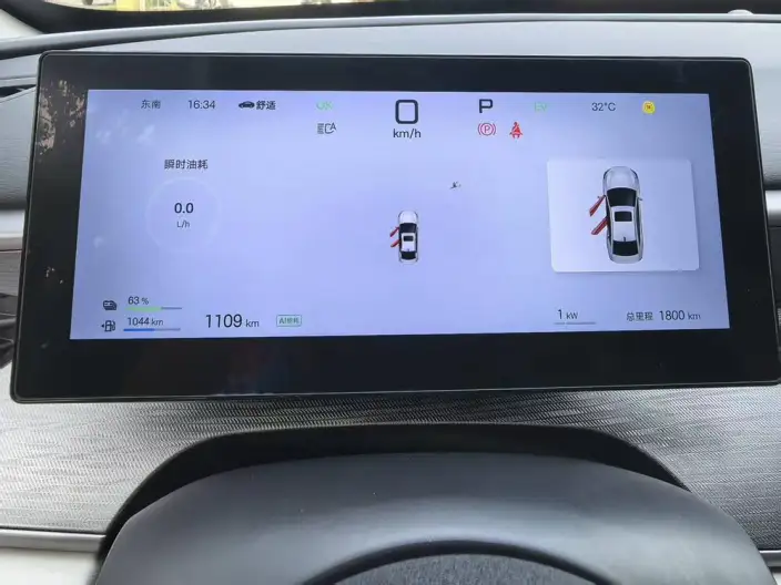 BYD Seal 05DM 2025 Model Smart Driving Edition DM-i 120KM Flagship Model – фото 9