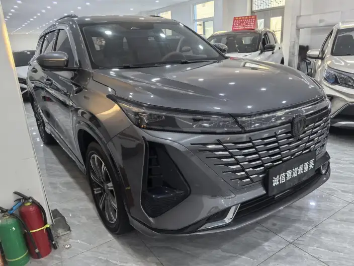 Changan CS75 PLUS 2023 Model Third generation 1.5T Automatic Pilot Model – фото 3