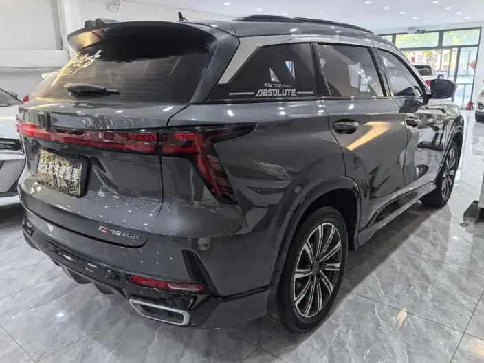 Changan CS75 PLUS 2023 Model Third generation 1.5T Automatic Pilot Model – фото 6