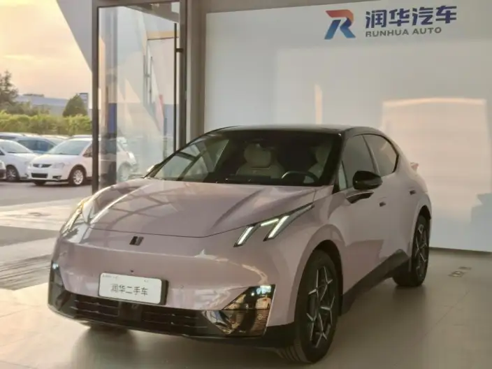 Lynk & Co 20 2026 Model Z20 530km Rear Drive Max