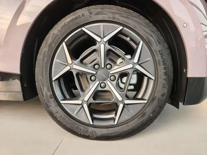 Lynk & Co 20 2026 Model Z20 530km Rear Drive Max – фото 6