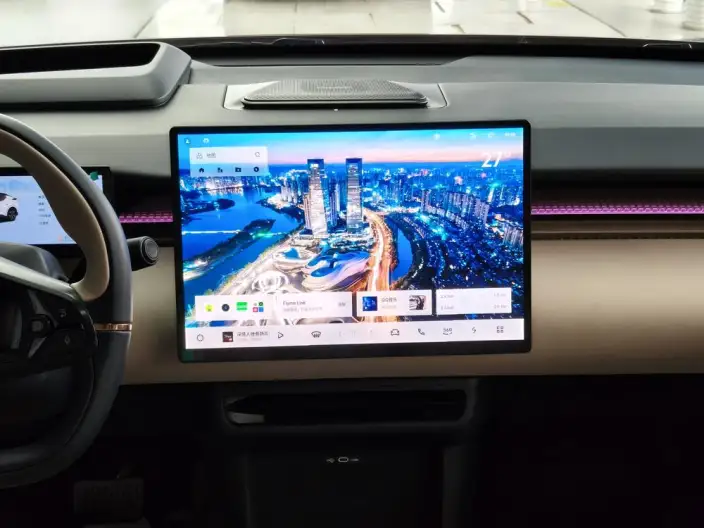 Lynk & Co 20 2026 Model Z20 530km Rear Drive Max – фото 10