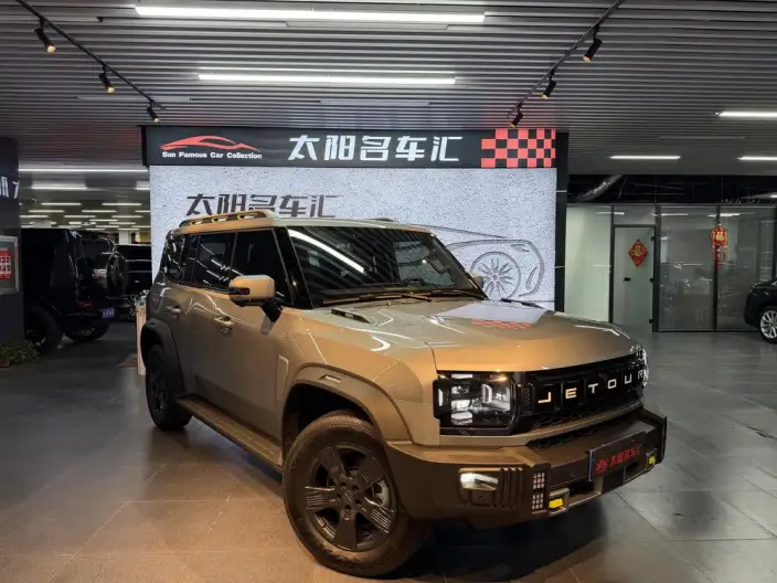 Jetour Traveler 2023 Model 1.5TD 2WD Land Rover Discovery PRO – фото 3