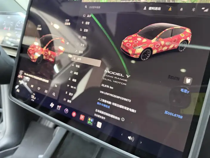 Model Y 2022 Model Facelift Long Battery Life Pro All-wheel drive version – фото 7