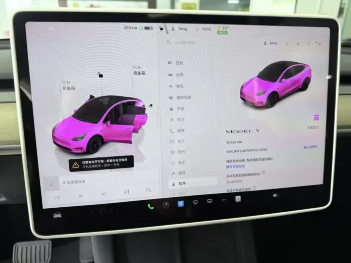 Model Y 2022 Model Facelift Rear-wheel drive version – фото 6
