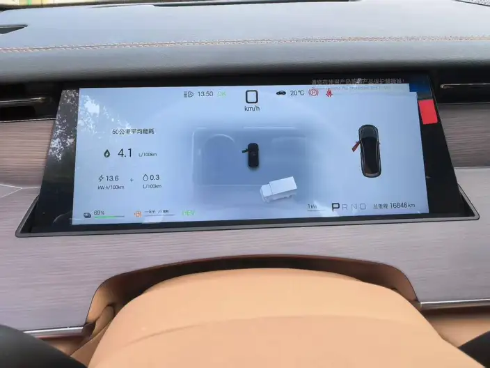 BYD Han L DM 2025 Model DM-i 200KM 2WD LiDAR Flagship Model – фото 7