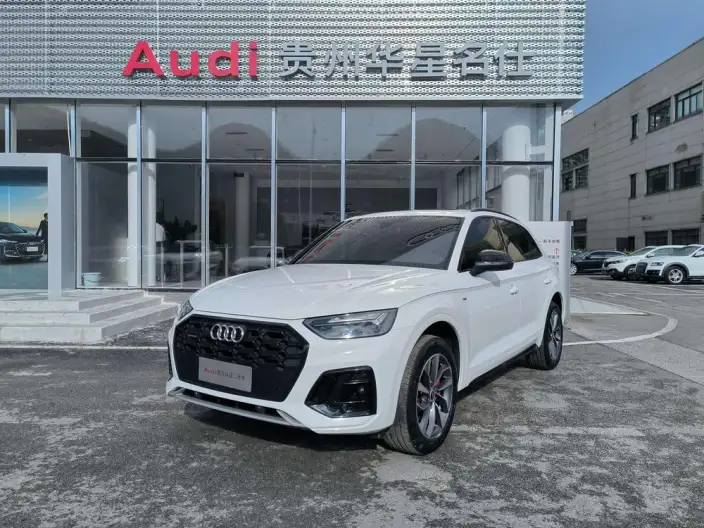 Audi Q5L 2024 Model 40TFSI Luxury Dynamic Model – фото 1