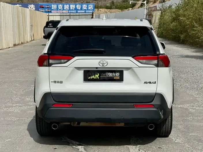 Toyota RAV4 2023 Model 2.0L CVT 2WD Urban Edition – фото 6