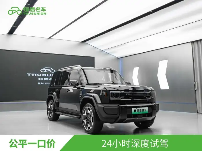 iCAR V27 2026 Model 200km 4WD Falcon500 – фото 3