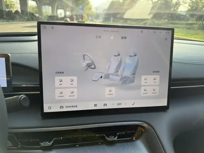 Geely Galaxy E5 2026 Model 610km Tiggo + Edition – фото 8