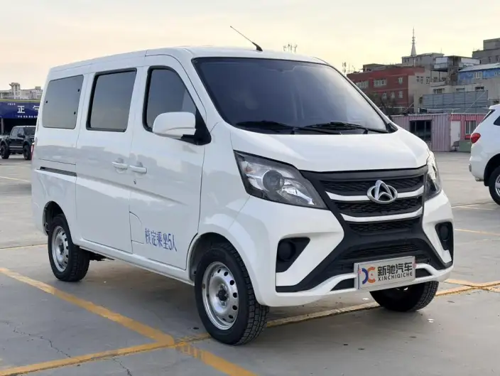Changan Star 5 2022 Model 1.4L Classic Edition Passenger car JL473Q3