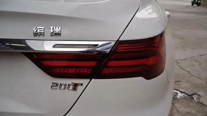 Geely Binrui 2020 Model 200T DCT Comfort Model – фото 8