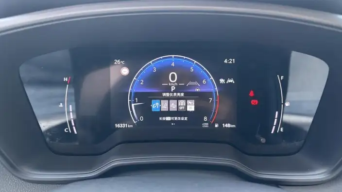 Frontlander 2023 Model 2.0L CVT Leading version – фото 9