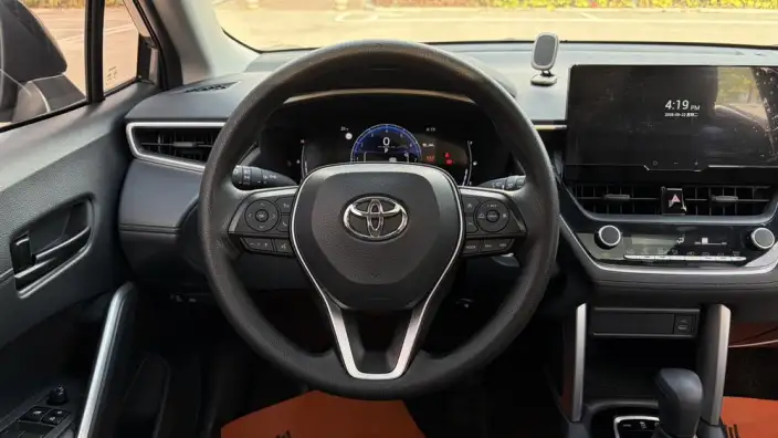 Frontlander 2023 Model 2.0L CVT Leading version – фото 10