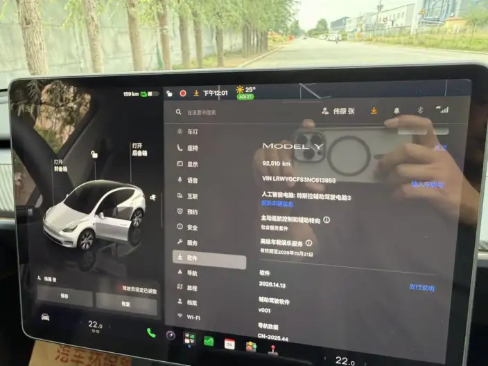 Model Y 2022 Model Facelift Rear-wheel drive version – фото 6