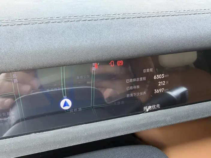 iCAR V27 2026 Model 200km 4WD Falcon500 – фото 9