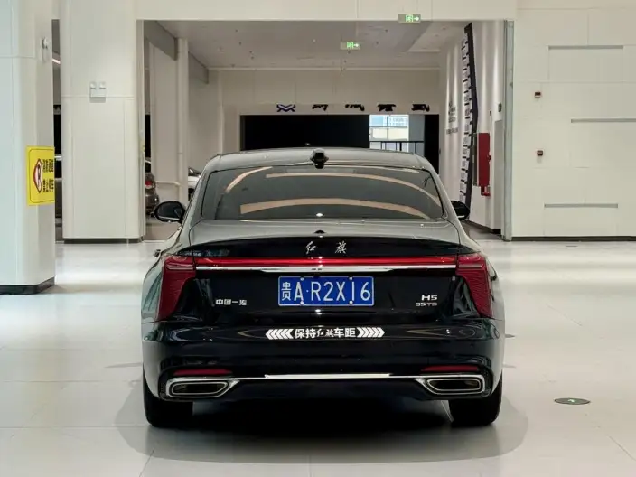 Hongqi H5 2023 Model 1.5T DCT Flag Rhythm Edition – фото 5