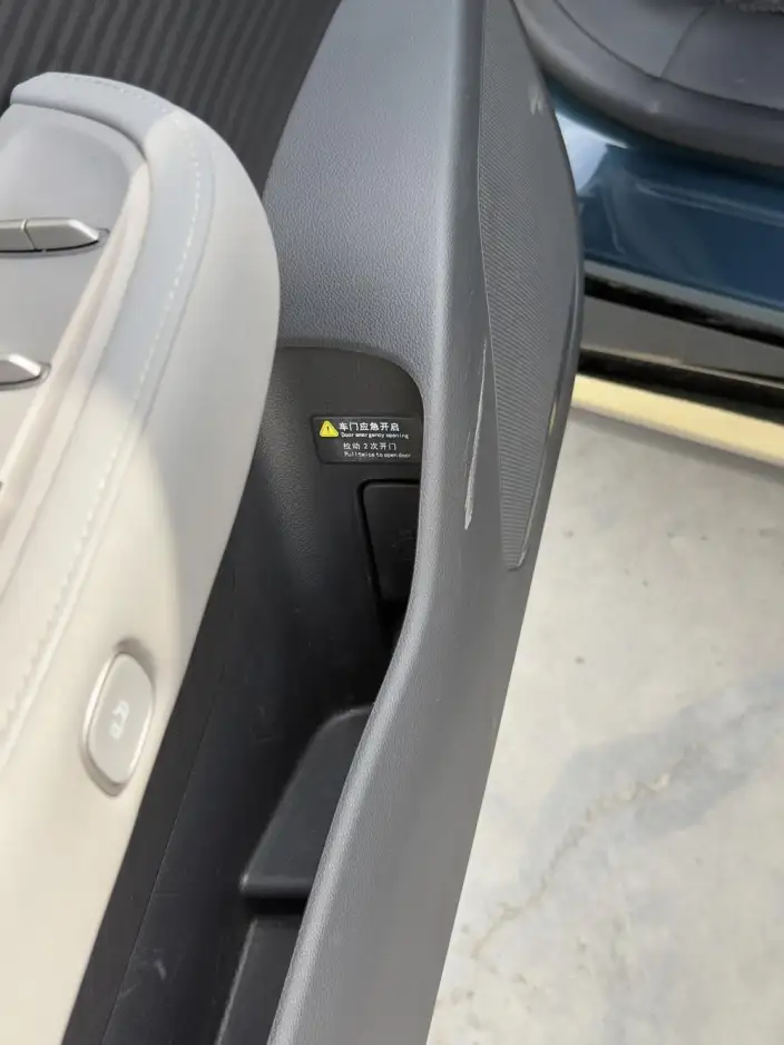 Nissan N7 2025 Model 625 Pro – фото 10