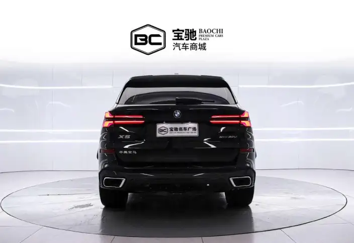 BMW X5 2026 Model xDrive30Li Exclusive Model M Sports Night Set