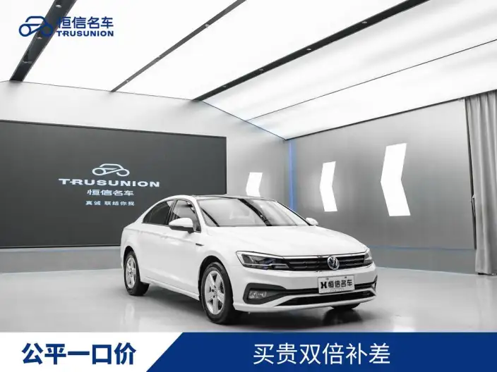 Volkswagen Lamando 2021 Model 230TSI DSG Fashion edition – фото 3