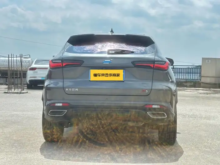 Changan Oshan X5 2021 Model 1.6L CVT Flagship Model – фото 5